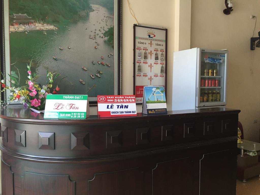 Thanh Dat Hotel Ninh Bình Exteriör bild